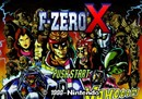 F-ZERO X - Test
